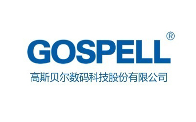 GOSPELL